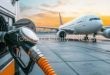 إندونيسيا تحول زيوت الطهي المستعملة إلى وقود للطائرات لخفض تكلفة الطيران