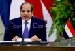 الرئيس عبد الفتاح السيسي