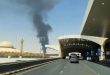 إلغاء رحلتي مانيلا والرياض يربك حجوزات المسافرين خلال أكتوبر
