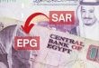ارتفاع سعر الريال السعودي في مصر وتراجع واسع للجنيه أمام سلة العملات