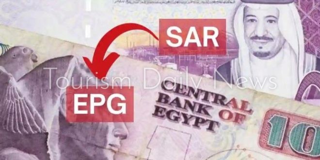 ارتفاع سعر الريال السعودي في مصر وتراجع واسع للجنيه أمام سلة العملات