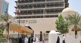 واقعة هروب من التفتيش على جسر الملك فهد تنذر المسافرين إلى البحرين
