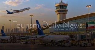 مطار الكويت الدولي