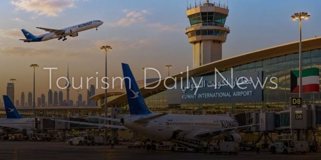 مطار الكويت الدولي