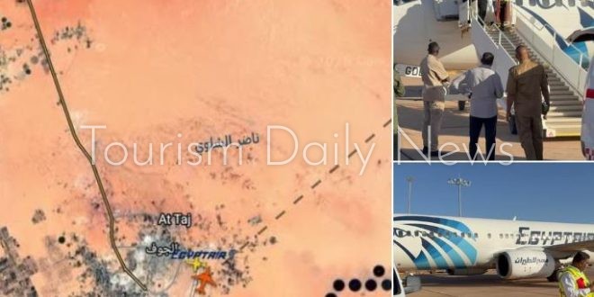 هبوط اضطراري لطائرة مصر للطيران بمطار الكفرة الليبي لإنقاذ مريضة 