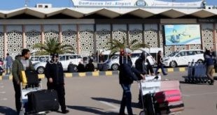 مطار دمشق