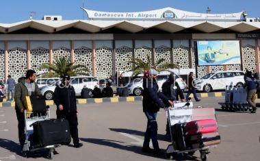 مطار دمشق